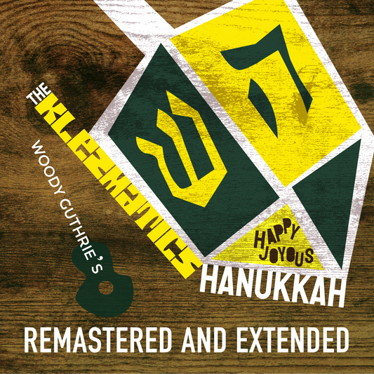 Woody Guthrie's Happy Joyous Hanukkah (Remastered and Extended) - CD