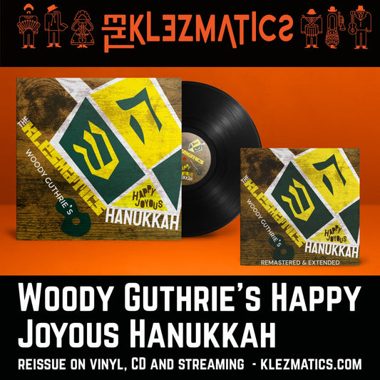 Woody Guthrie's Happy Joyous Hanukkah - Vinyl